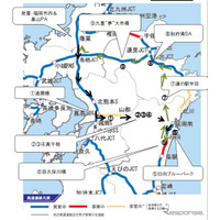 立ち入り禁止の廃線を見学できる「みち旅ハイウェイツアー」 画像