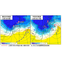 日本海側を中心に大雪の恐れ…気象庁と国交省が緊急発表 画像