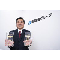 指導の最適化で合格に導く、個別指導学院フリーステップ 画像