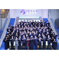ZEN大学、第1期生3,380人が入学…最高齢は79歳 画像