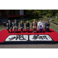立命館、衣笠エリアで芸術プロジェクト始動…アートイベント6/1 画像