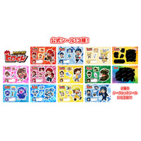 YouTube発アニメ「ヒロたま!ヒロくん」の公式シール&塗り絵が「エンタメプリント」に登場 画像