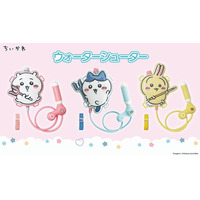 夏のレジャーにピッタリ!「ちいかわ」「ハチワレ」「うさぎ」3種のリュック型ウォーターシューター 画像