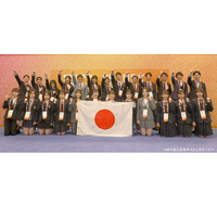 科学研究の国際大会、日本の高校生2人が部門優秀賞 画像