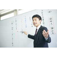アナウンサーと塾講師に共通する「伝える」ことへの熱意…早稲アカ若手社員インタビュー 画像