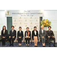 IIBC大学生英語スピーチコンテスト、1位は立教大3年生 画像