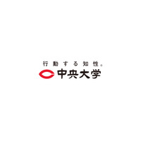 【大学受験2027】中央大「スポーツ情報学部」「情報農学部」新設へ 画像