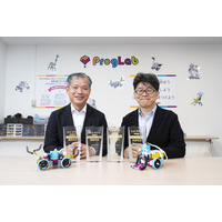 4年連続最優秀賞!プログラボが語る「子供が夢中になる」プログラミング教育の秘訣 画像