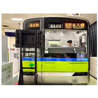 【夏休み2025】都営交通で運転士体験や工場探検…自由研究にも 画像