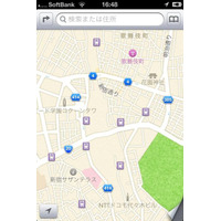 アップル、マップ改良まで「マピオン、Yahoo!、Google」の利用を提案 画像