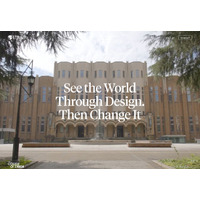 東大、新学部「UTokyo College of Design」入試概要を発表 画像