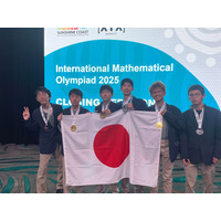 第66回国際数学オリンピック、世界1位獲得…6人全員メダル 画像