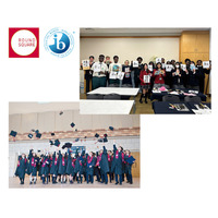 【とっておきの私立中学校2026】玉川学園中学部…深み・丸みのある教育により人間力を育む 画像