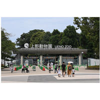 動物園・美術館など22施設が無料「都民の日」10/1 画像