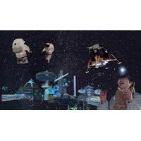 鳥取砂丘で星空観測&月面AR体験…9/13-15・11/1-3 画像