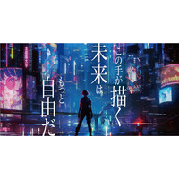 【大学受験2026】京都橘大学、デジタルメディア学部など新学部設置 画像