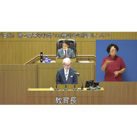 【高校受験2027】熊本県立高入試「一本化」見送り 画像