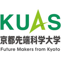【大学受験2026】京都先端科学大、受験料を無料化 画像