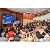 東大松尾研、AI教育「GCI Global」開講…受講者募集 画像