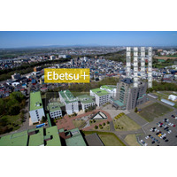 【大学受験2026】月2万円の奨学金で地域に貢献…札幌学院大の新制度 画像