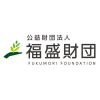 塾代を支援、年10万円の給付型奨学金…児童30名募集 画像