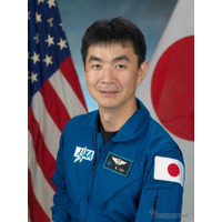 油井宙飛行士、国際宇宙ステーション長期滞在が決定 画像