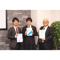 【高校受験・神奈川】横浜翠嵐合格実績No.1、臨海セミナー躍進の裏側＜2＞情熱の“特色検査”オリジナル教材 画像