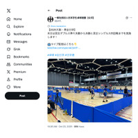 全日本大学総合卓球…10/23ダブルス決勝、10/24シングルス決勝 画像