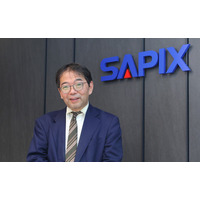 【中学受験2026】今までとは異なるサンデーショック、知識と思考力の両面が求められる昨今の出題傾向…SAPIX 画像