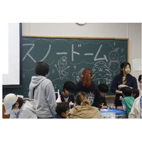 東京経済大「葵祭」11/1-2に子供向けイベント実施、ワークショップ・体験型企画など 画像