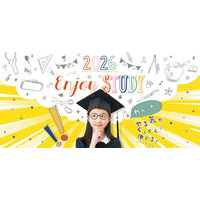 入学準備「学校・通学・家庭」3シーンで探す… Enjoy STUDY公開 画像