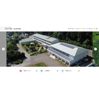 大日向中学校を中高一貫「中等教育学校」に改編…2026年4月開校 画像