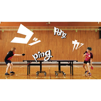 東京2025デフリンピック「音が見える、音を感じる」会場観戦無料 画像