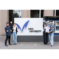 「明治大学でよかった」想像を超えた