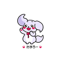 大学生のデザイン採用、埼玉県労働委員会の新マスコット「たまろー」発表 画像