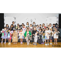 子供向け「ファッションプロジェクト成果発表会」12/21…観覧者募集 画像