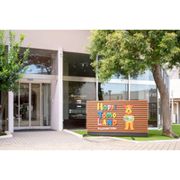 世田谷にテーマパーク風「小児科」開院…遊び場は500円で利用可 画像