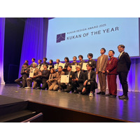 京都芸術大生が制作参加した万博パビリオン「日本空間デザイン賞」受賞 画像