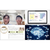 【中学受験】浜学園生が夢中「正解のない問いが自分の言葉を育ててくれた」非認知スキル教育プログラムの魅力 画像