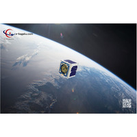 小中高生が製作した人工衛星、宇宙へ…成果報告シンポ12/7 画像