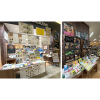 【冬休み2025】昆虫好きの子供集まれ…未来屋書店北戸田店がリニューアル 画像