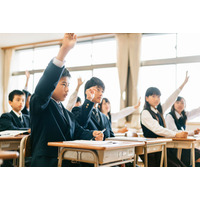 【中学受験2026】1位が私立じゃない？…過去問の売れ行き前年比較で探る注目校＜共学校編・前編＞ 画像