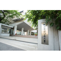 跡見学園女子大「情報科学芸術センター」新設…文理融合 画像