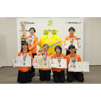 第13回科学の甲子園ジュニア…千葉県代表が全国制覇 画像