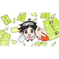 小学生お年玉、総額1万円台が最多…投資に興味示す子供が過半数に 画像