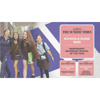 世界最高峰インター「ノースロンドン」英国ランキングで3冠達成 画像