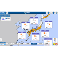 【共通テスト2026】当日の天気、北日本や北陸を中心に雪か雨 画像