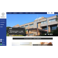 【共通テスト2026】平均点など中間発表（1/21時点）情報59.76点など 画像