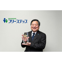 徹底したデータ分析で点数upに導く、フリーステップの合格戦略 画像