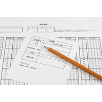 【共通テスト2026】東大志望者は後期どこに出願？ データネット最新動向 画像